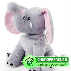 подарки