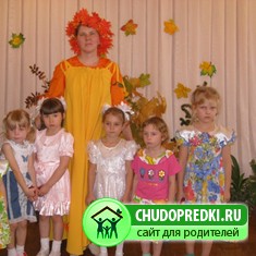Интересный сценарий праздника осени